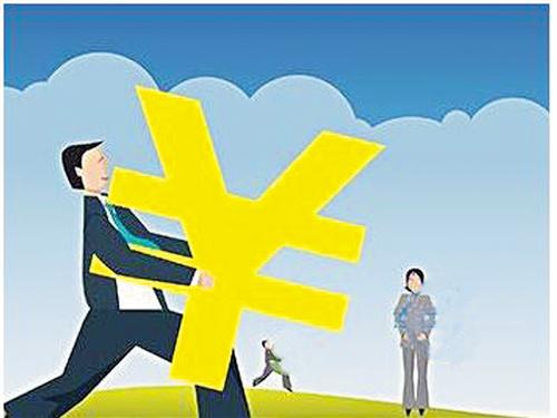 青岛企业创业免担保贷款20万免息,青岛个体户创业补贴李沧