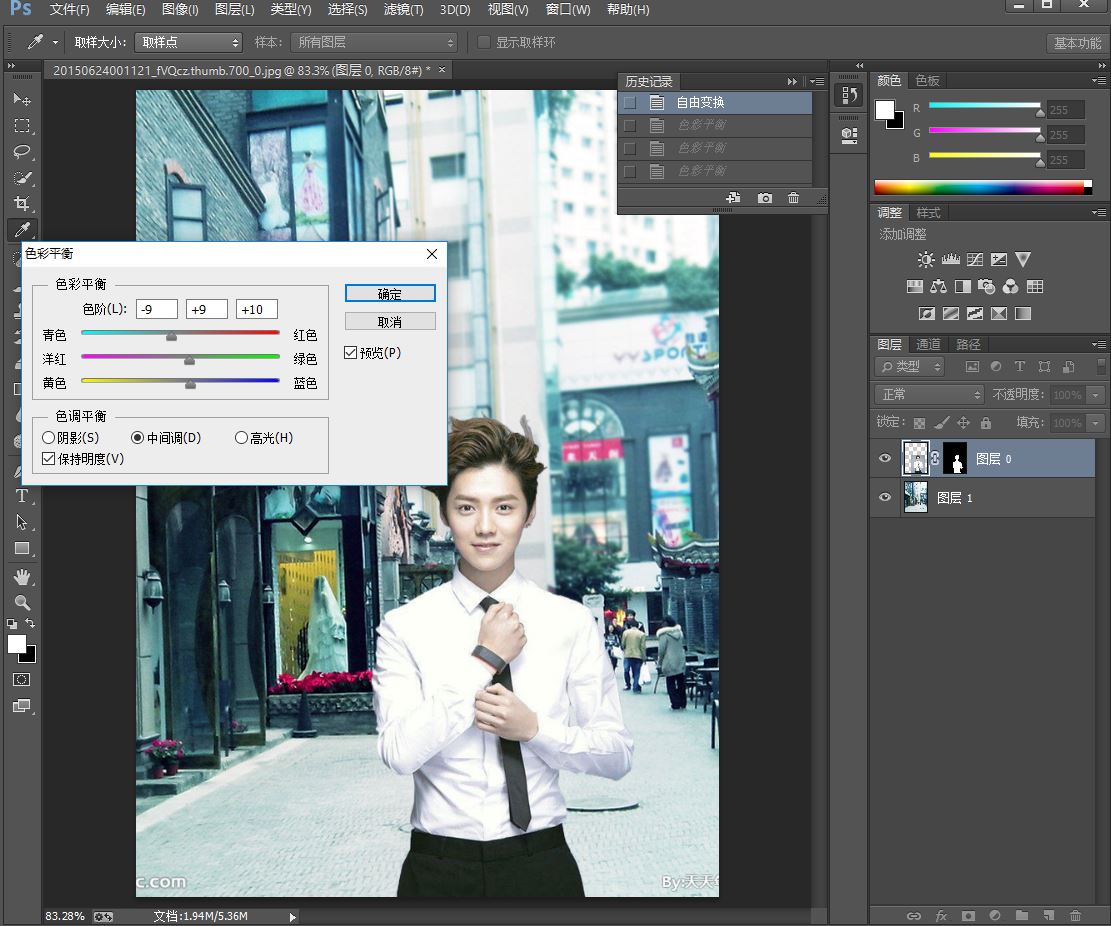 ps色彩模板抠图出来了怎么加背景,ps2019版本抠图换背景详细教程