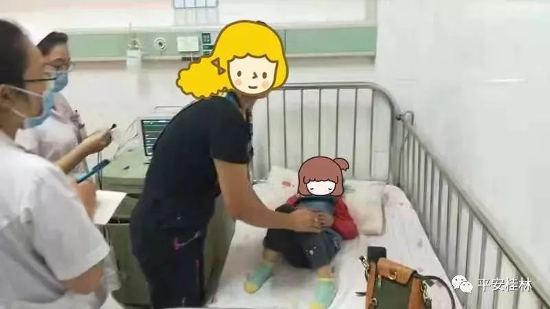 桂林警情通报,桂林警情快报