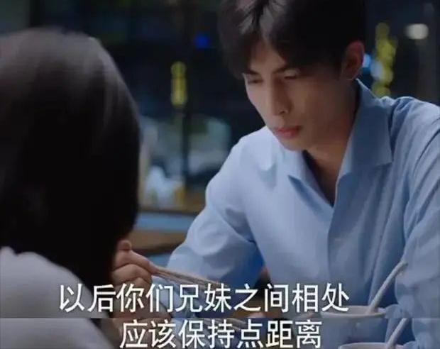 《以家人之名》凌霄人设崩塌?披着暖男外衣的渣男,都有这些特点