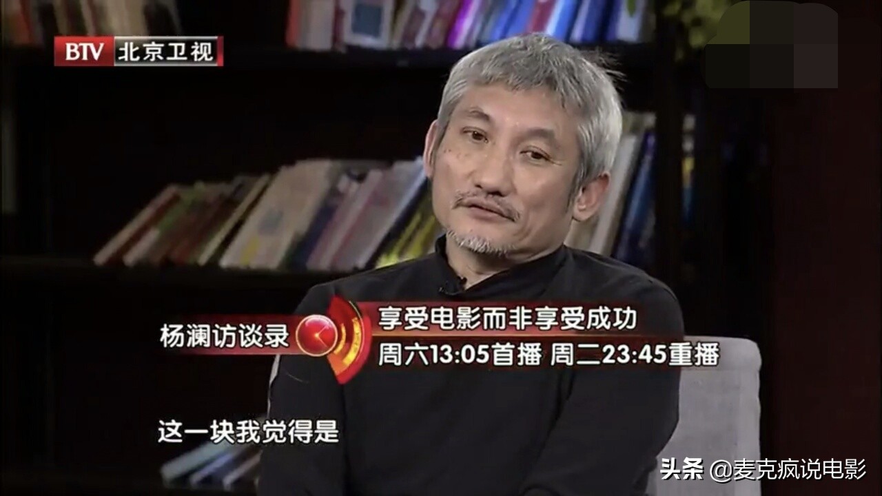 徐克很有野心的一部电影,野心徐克电影全集