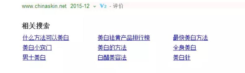 百度如何挖掘静音关键词,百度搜索引擎挖掘关键词
