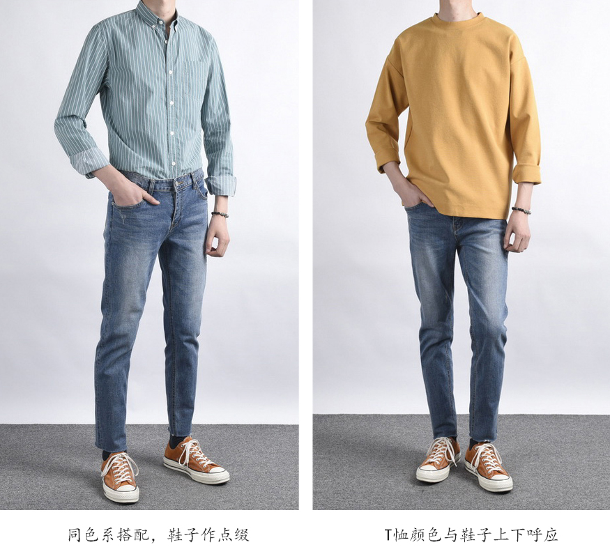 男生怎么穿出女生的感觉,男人如何穿出女生那种高级感