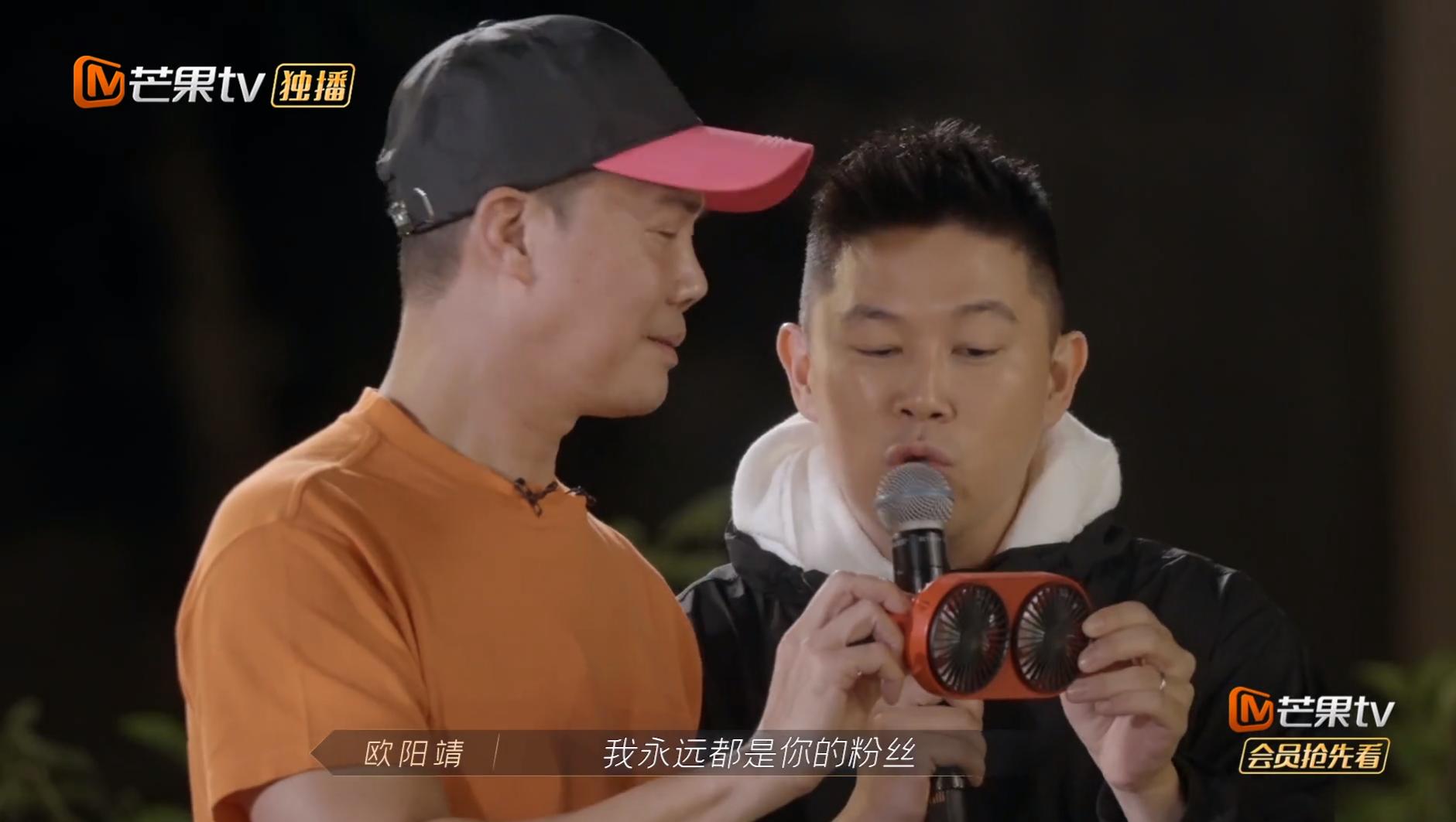 林志炫言承旭双11,哥哥们互送礼物完整版