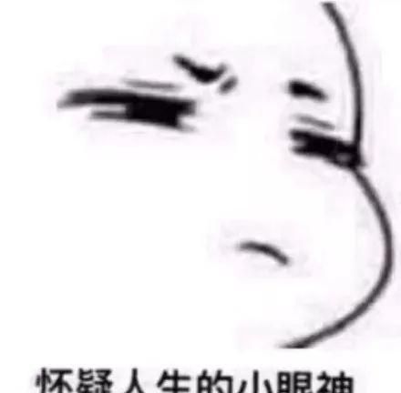 有必要代购日本的产品吗,被吹上天的国货有什么用