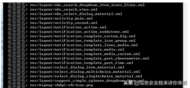 反编译工具如何解密文件,逆向反编译技术入门