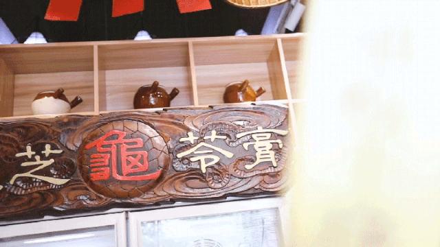 盘点龟苓膏怼人爆笑场面,土豪龟苓膏