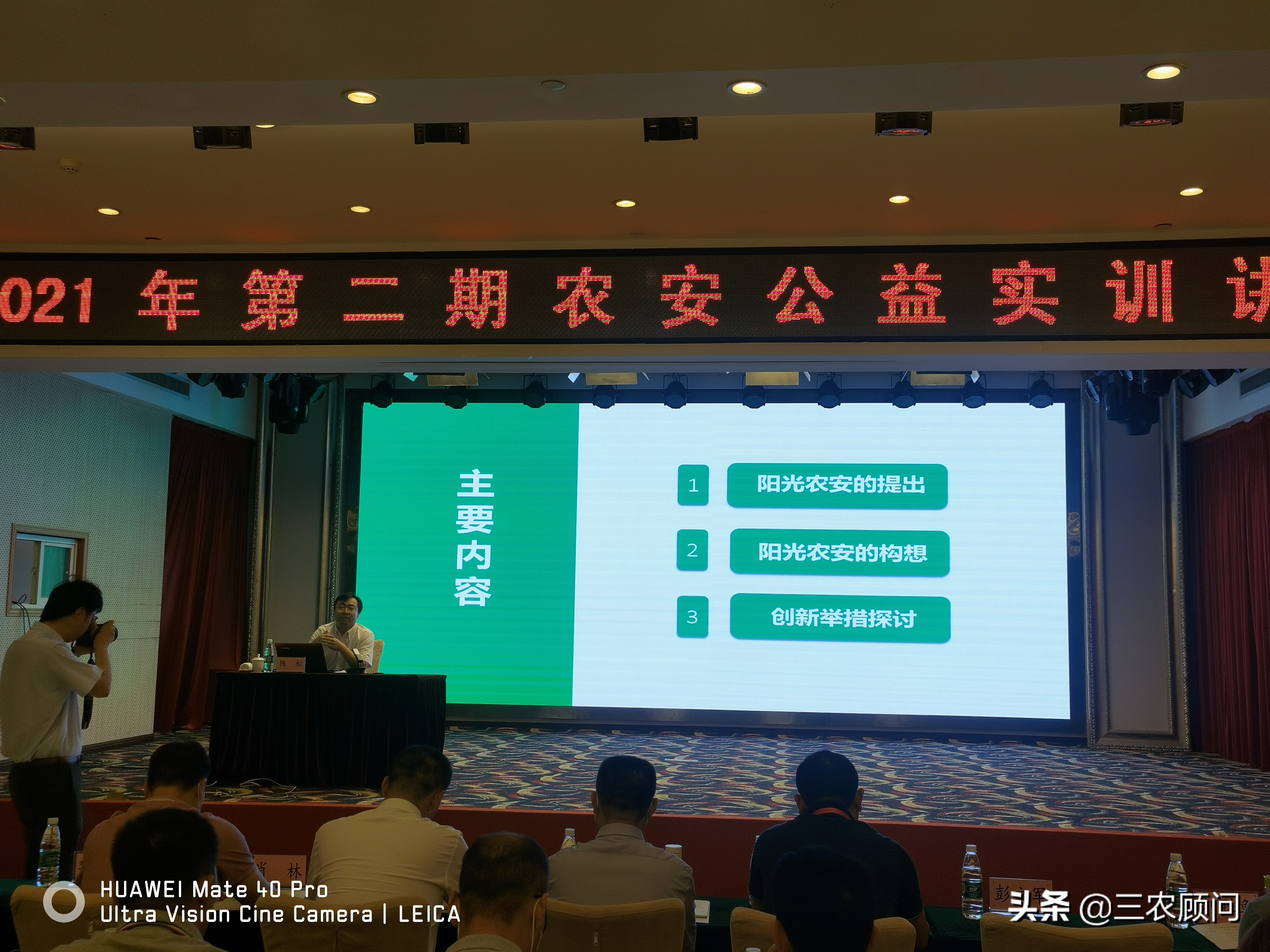 武汉学习减分,武汉学习技能提升