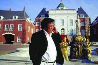 首富杨斌,首富杨斌头破血流