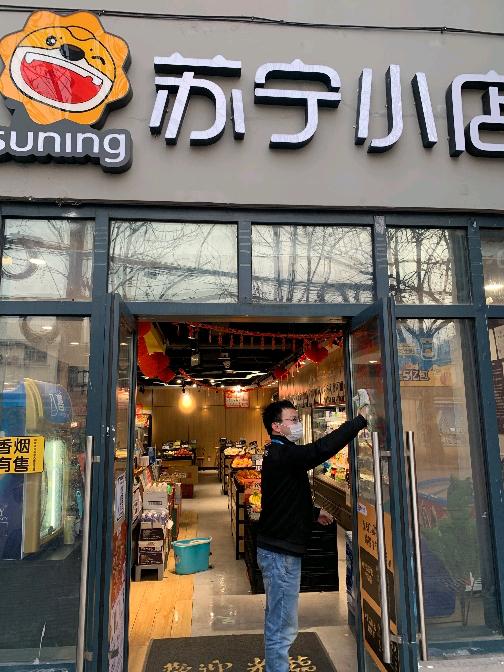 抗疫一线90后的担当,疫情下的90后00后的担当