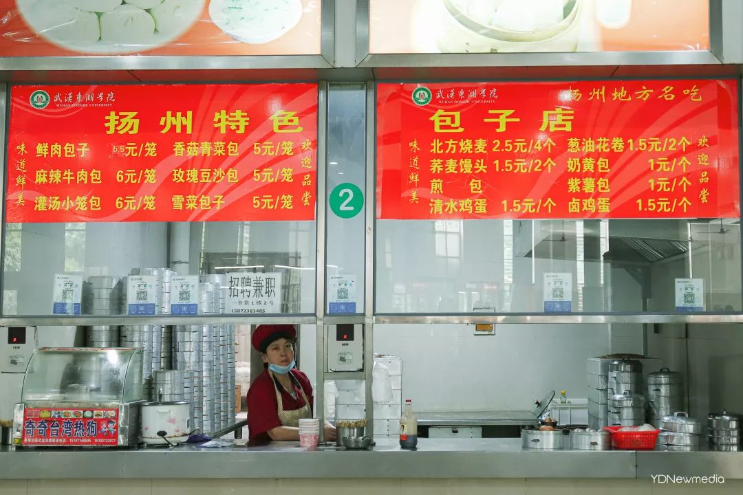 停止散发魅力,停止散发魅力吧怎么回复