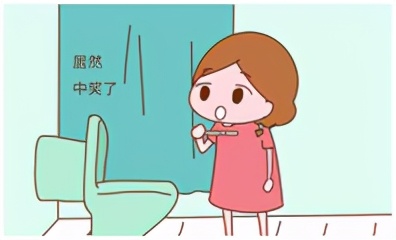 口服紧急避孕药会影响孕酮分泌吗,吃了紧急避孕药还怀了能要吗