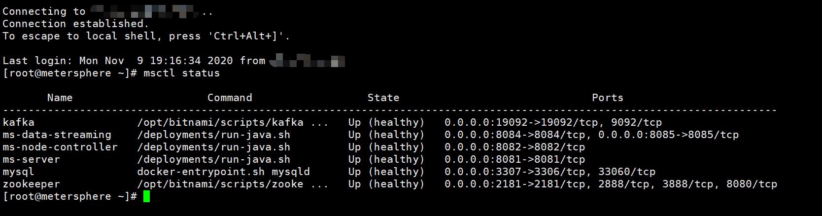 metersphere接口测试,metersphere接口自动化测试教程