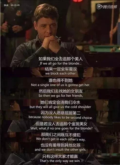 美国甜心的正确打开方式,公认的美国甜心