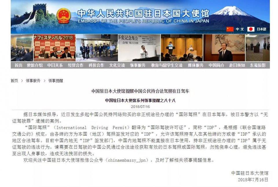 三天两夜自驾旅游推荐线路和费用,旅游攻略必备十条线路