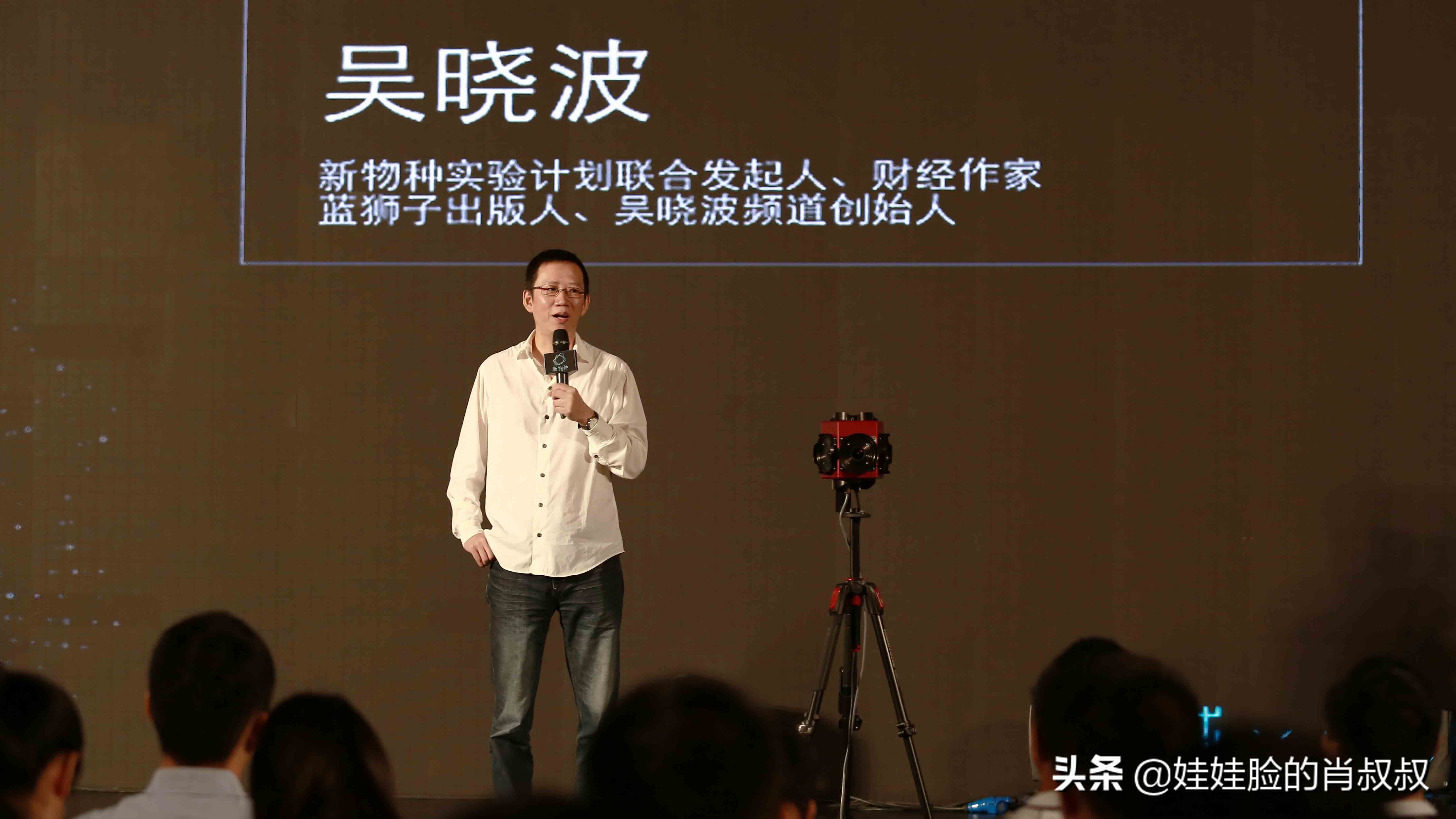 数亿资产富豪狂言:社会大部分人都无用!透视精英意识的3重扭曲