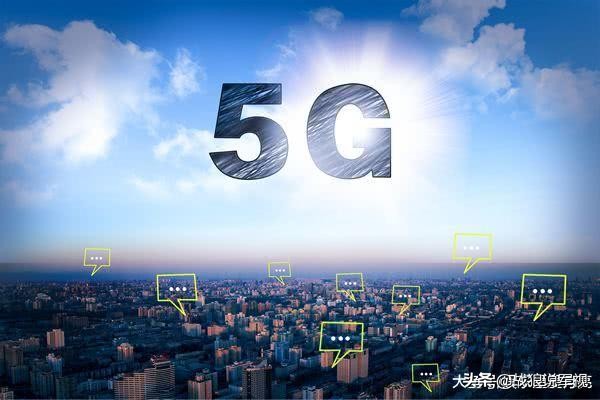 ​人民日报发怒：痛批三大运营商，免流中的*局骗**流量不限量套路多