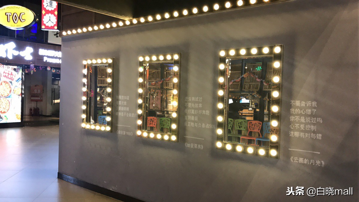 天津和平大悦城面积,天津大悦城和和平大悦城一样吗