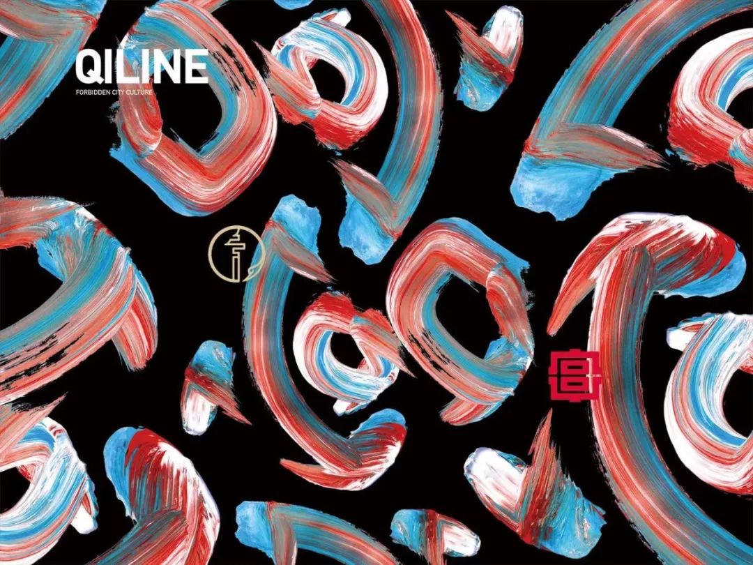 字体视觉艺术遇上大牌怎么设计?V-TALK线下沙龙No.10期报名