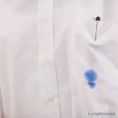 衣服染上碳素墨水怎么洗掉妙招,衣服染上西红柿汁怎样才能洗掉