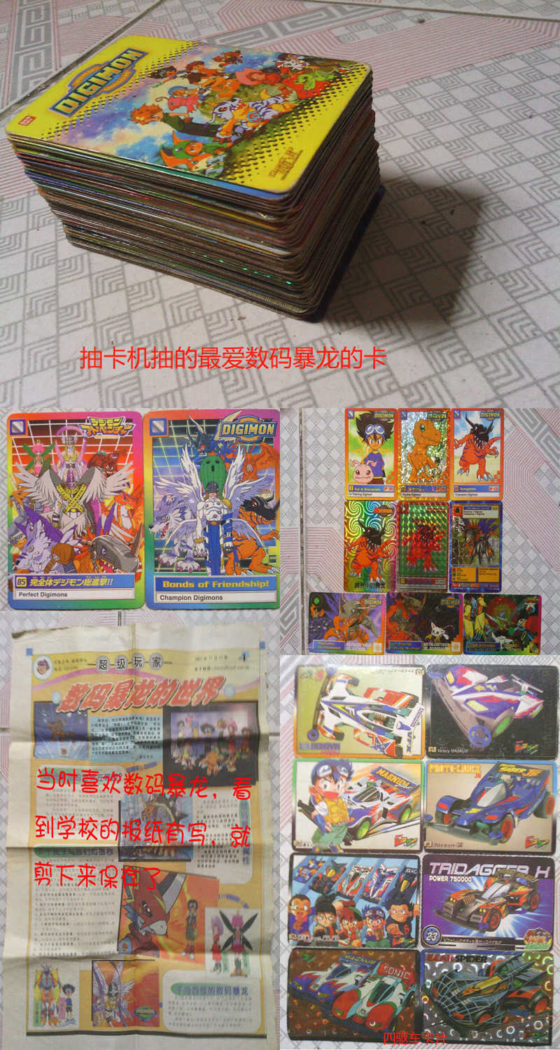 为一个游戏爱好者致敬曾经的青春,一个普通玩家的一年