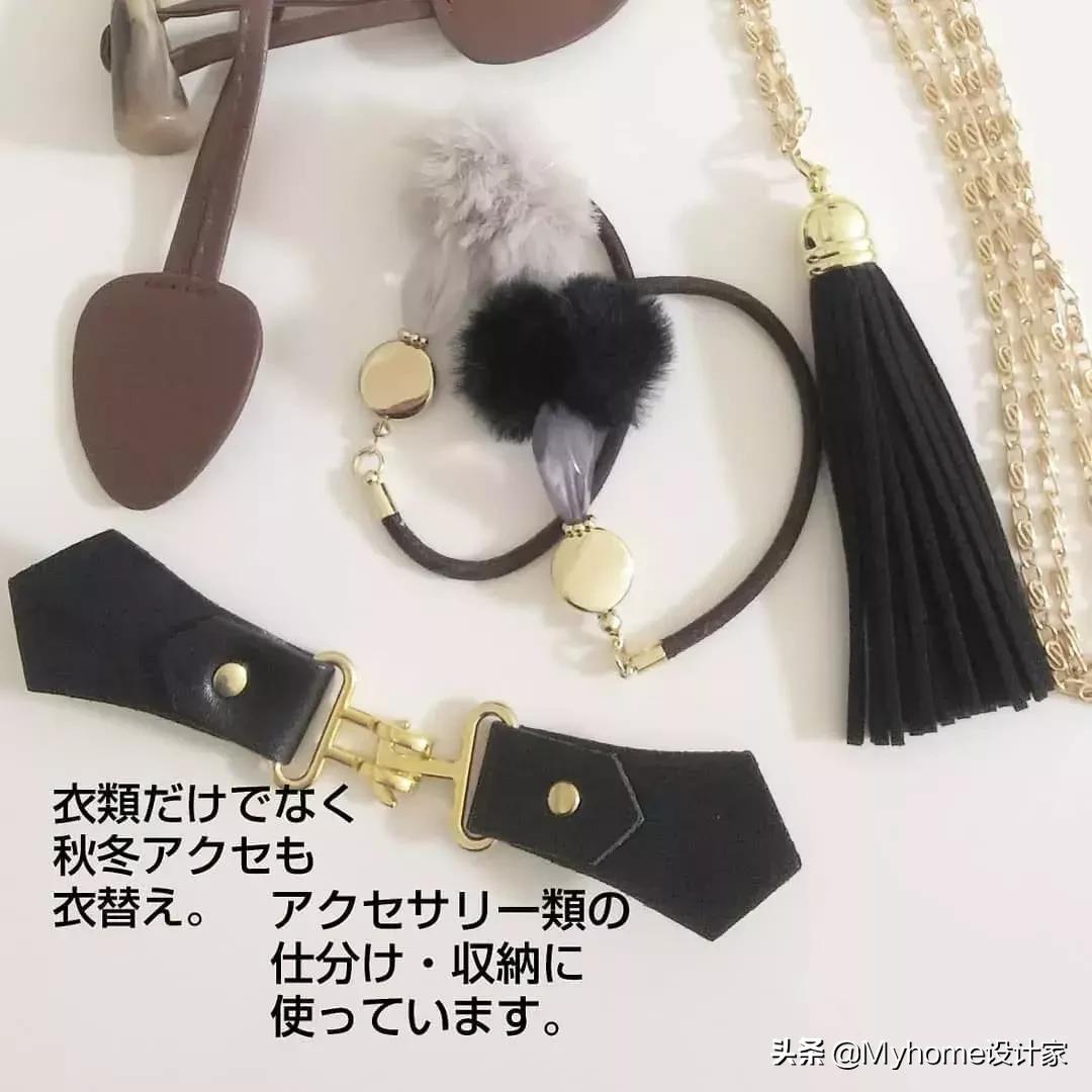 日本主妇十大收纳神器,冰箱收纳技巧日本主妇视频