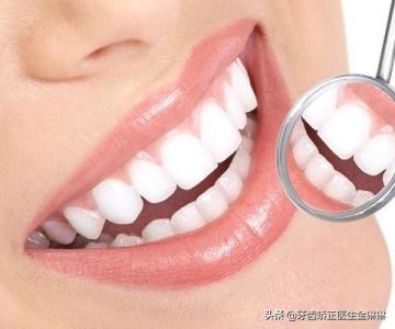 箍牙齿期间的必知小常识,箍牙的禁忌