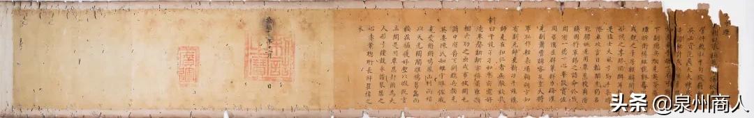 郑成功舅舅,郑成功留下的无价之宝