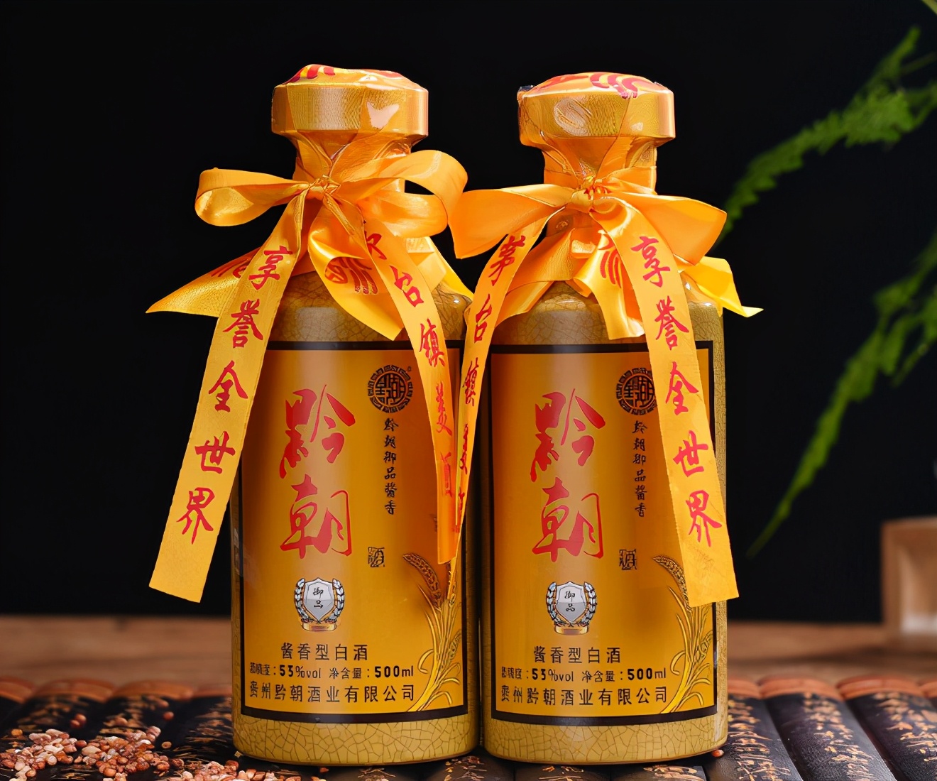 90后小伙网上卖酒创业分享,销售卖酒一年真的能年入百万吗