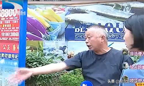 房子被他人强占怎么处理,新房被他人占用如何赔偿