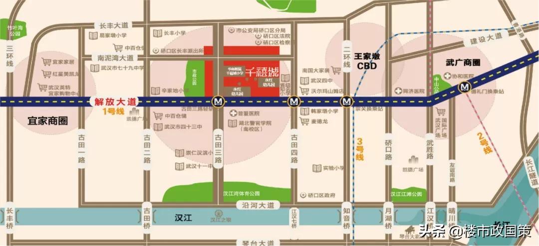 大武汉一起看！三镇“合体”前夜，解放大道再一次为汉口“爆灯”