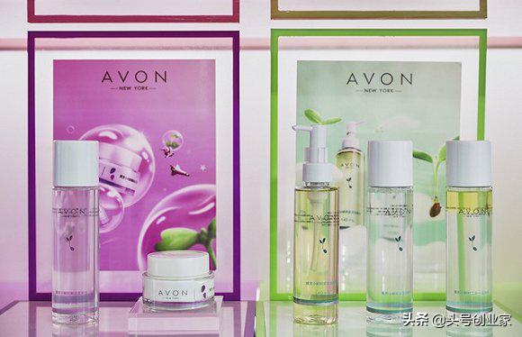 雅芳化妆品正品专卖美白祛斑,雅芳新品