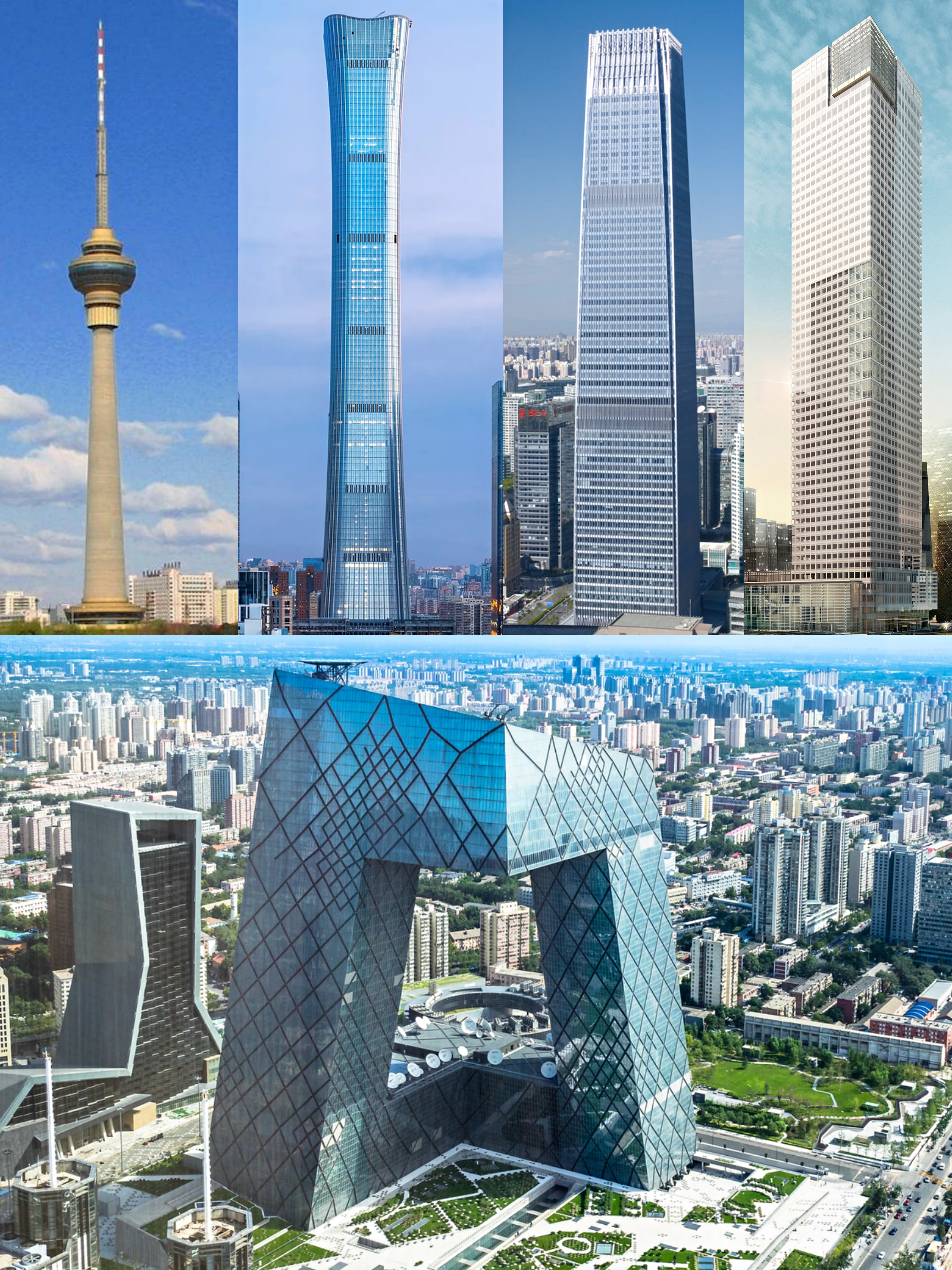 中国尊是北京地标性建筑吗,北京中国尊观光厅门票