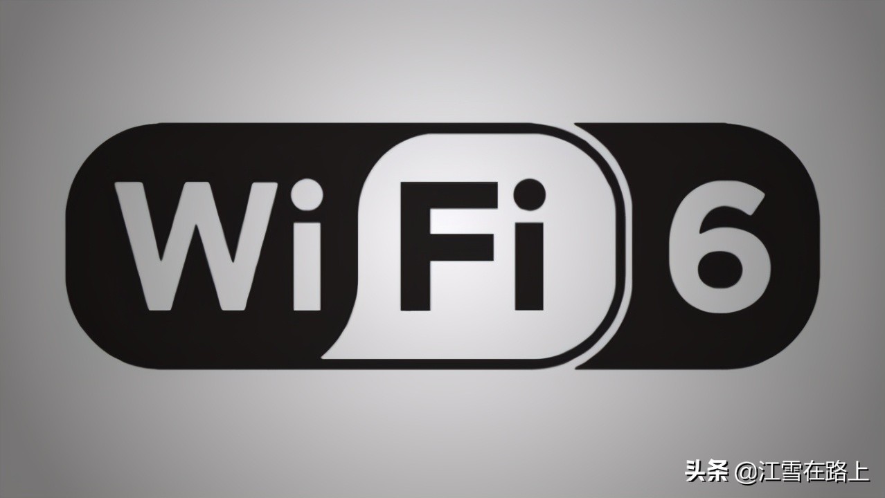 光猫wifi6和路由器wifi6的区别,有必要换wifi6路由器么
