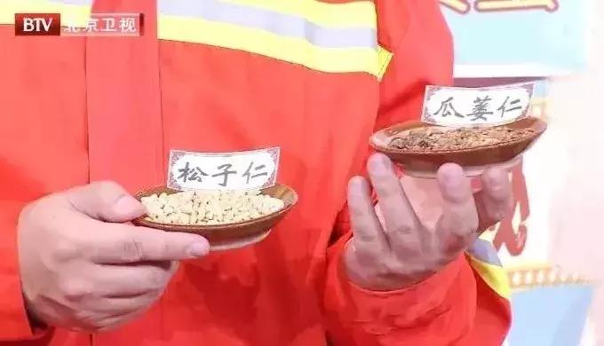 息肉切了有癌细胞是癌症吗,切了息肉还会得癌症吗