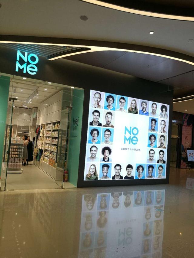 2021深圳新开购物中心,深圳购物中心主题街