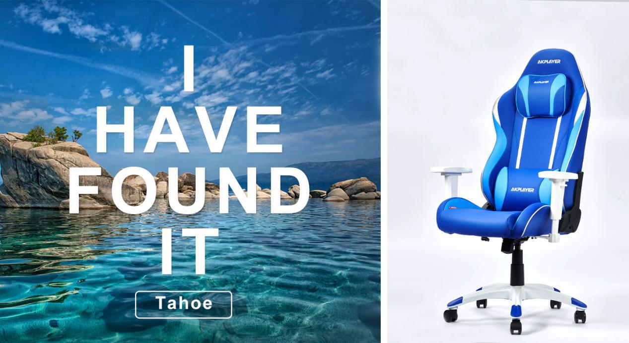 阿卡丁电竞椅靠背带图案,加州印象成都