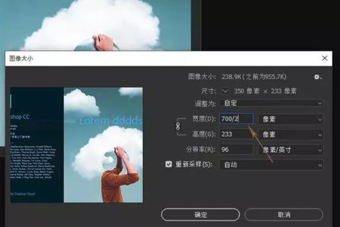 如何玩转ps2019,ps2019操作指南