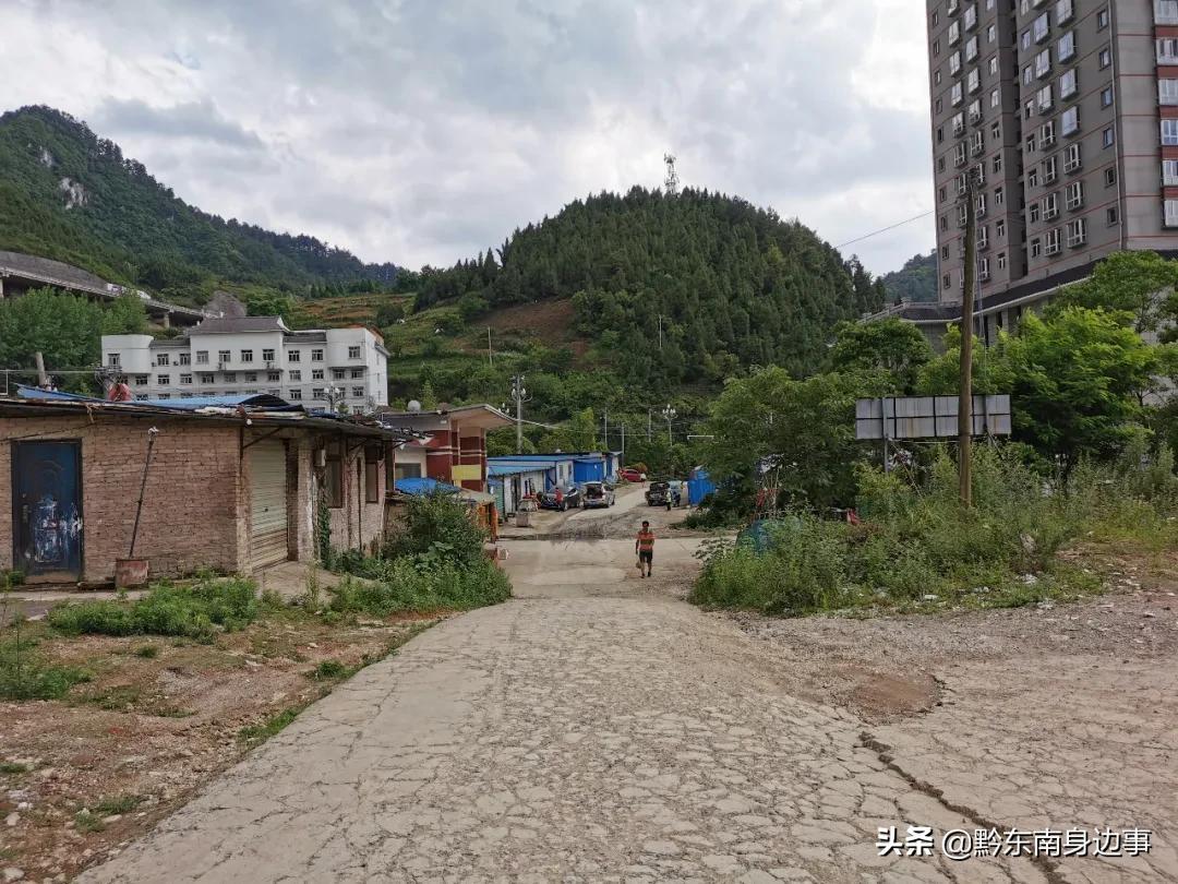 凯里242厂图片 (凯里242厂老照片)