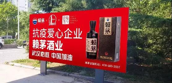 口红一哥是被谁打败的,口红一哥对战马云