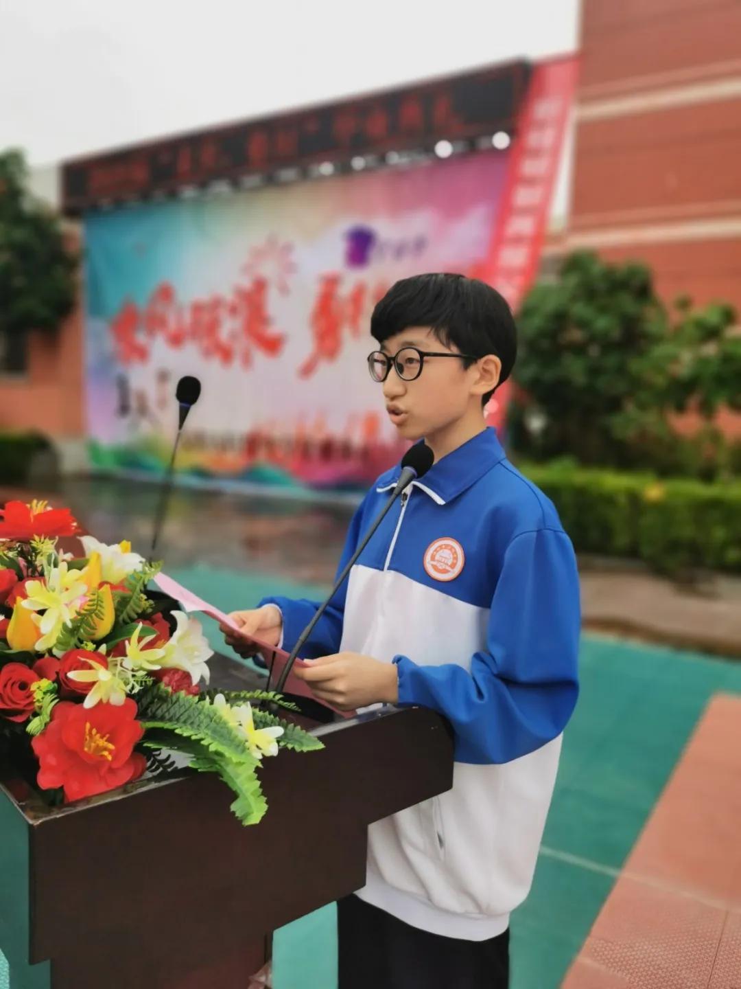 安阳市昼锦中学,安阳昼锦堂中学