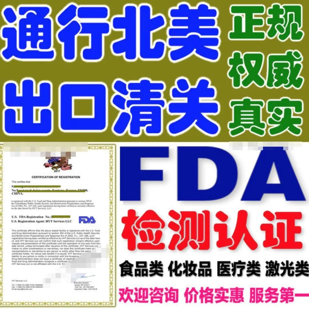 揭露营销套路大骗局,揭露微商骗局