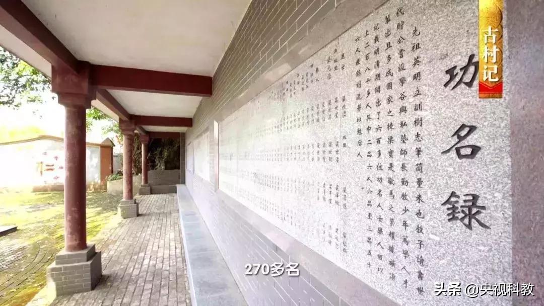 中国影像方志恩平,中国影像方志古县篇