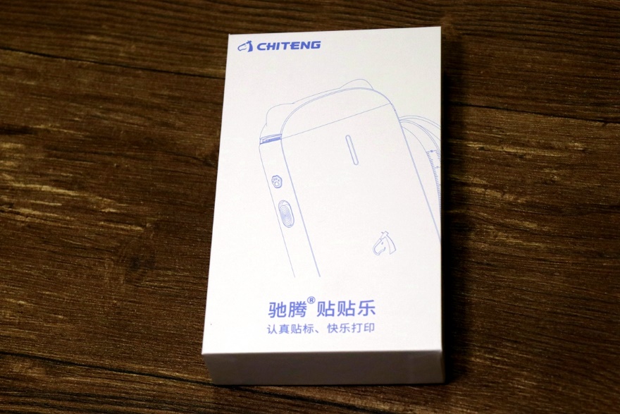 驰腾贴贴乐标签打印纸,标签机打印贴标