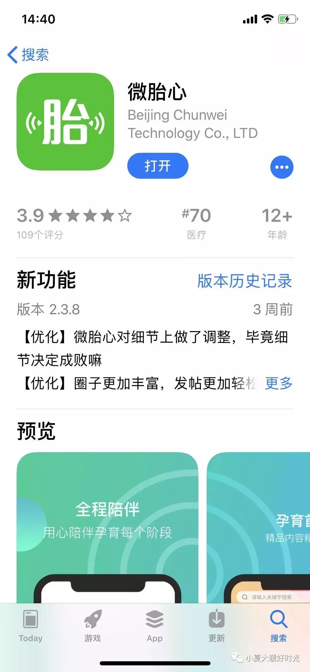 北大人民医院生产需要准备的证件,北大人民医院生产过程