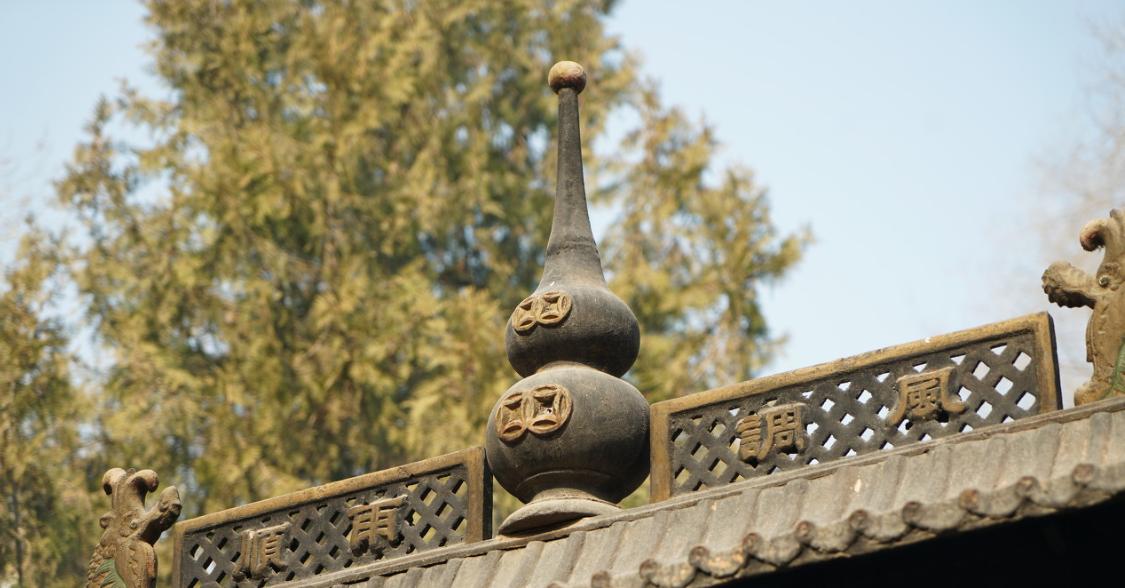 北京赏秋寺庙,北京三个景点