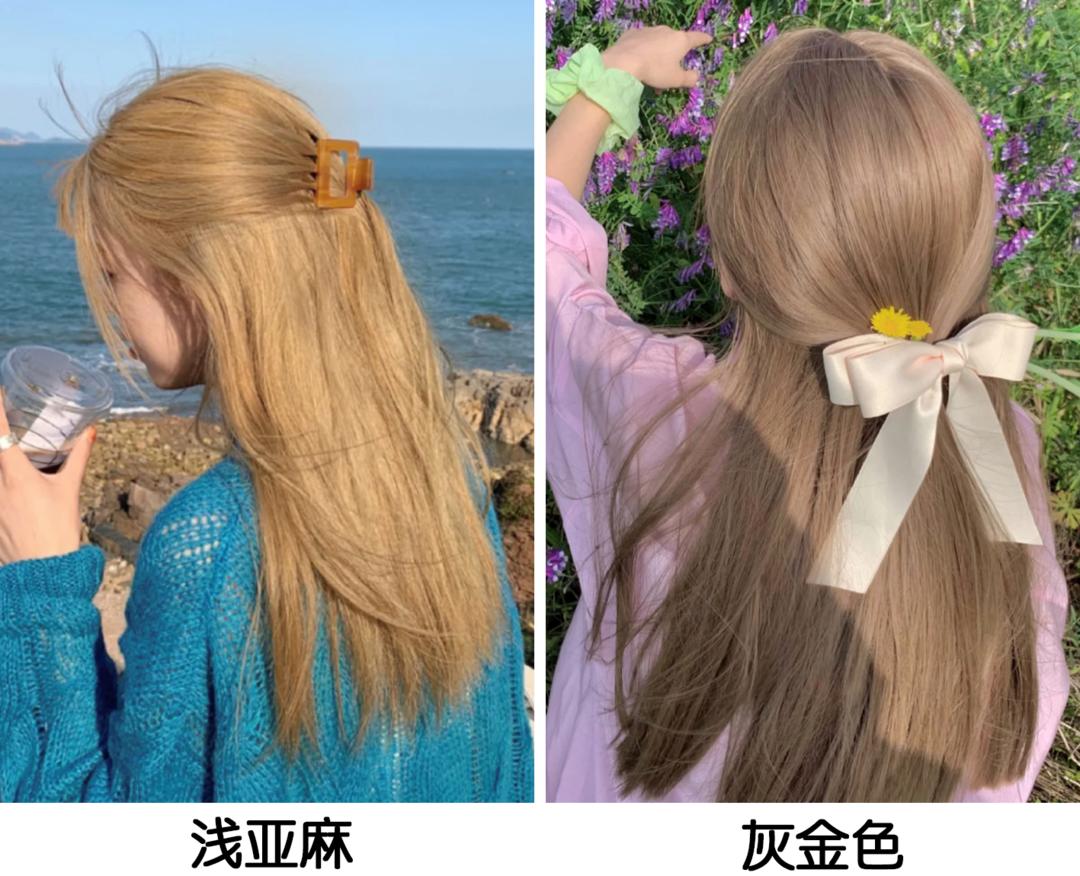 你适合染什么头发测一测,你适不适合扎头发关键只看这3点