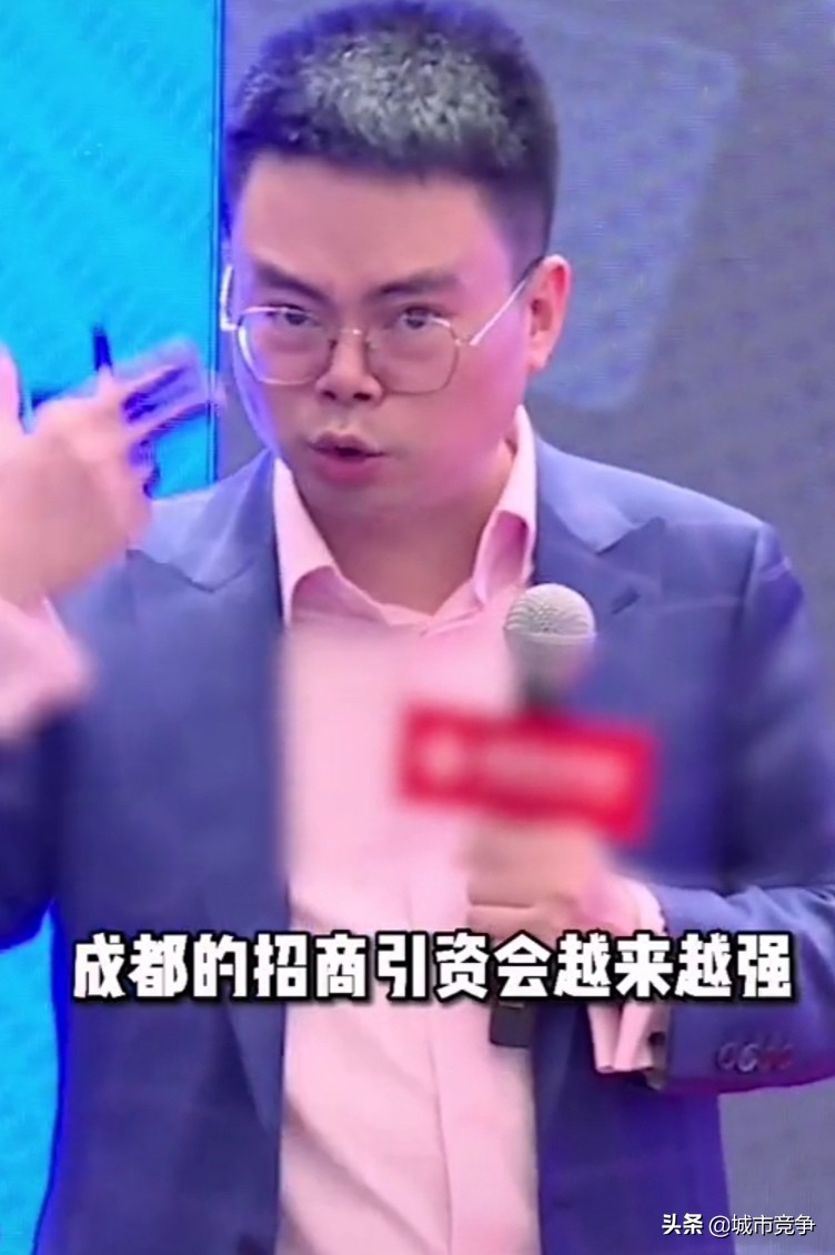 成都区县最大黑马,中国最大的一线城市成都