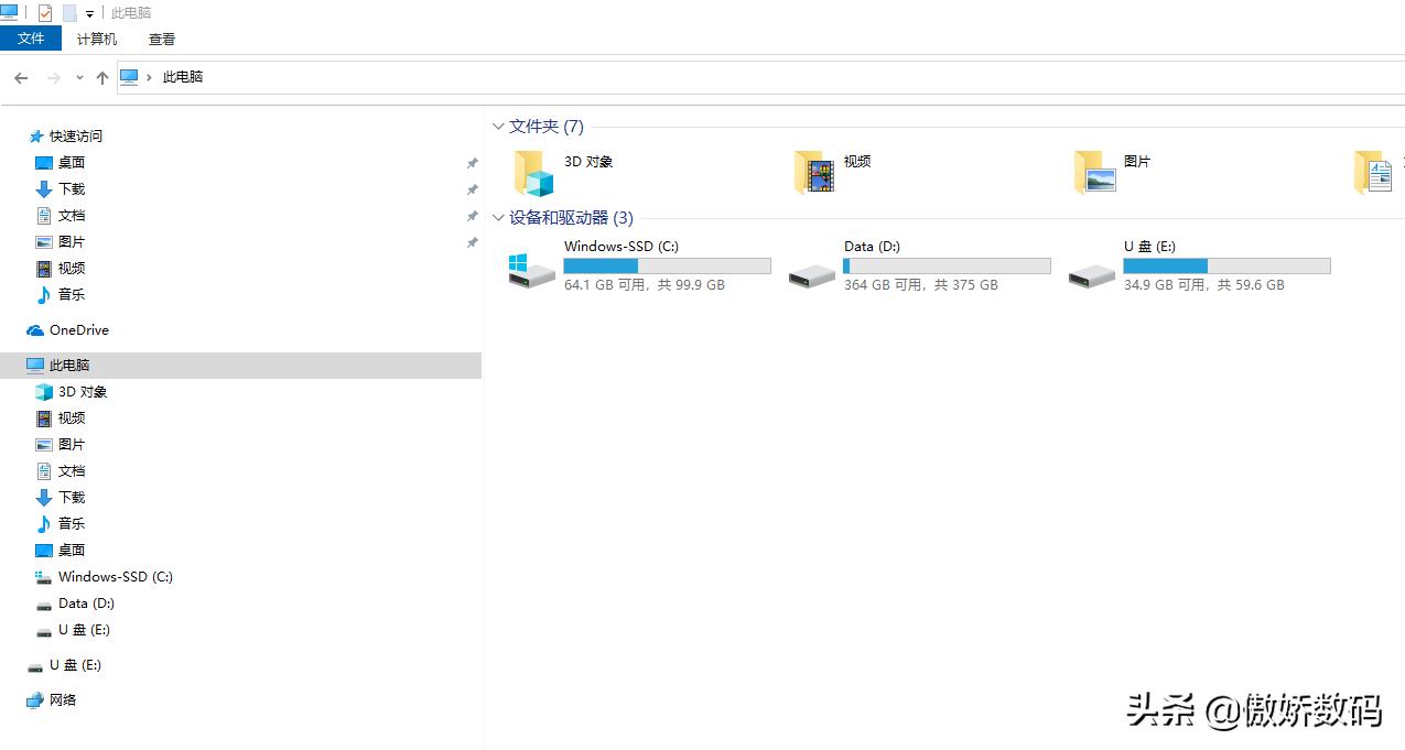 联想小新pro13一键还原,小新13pro拆机断电源