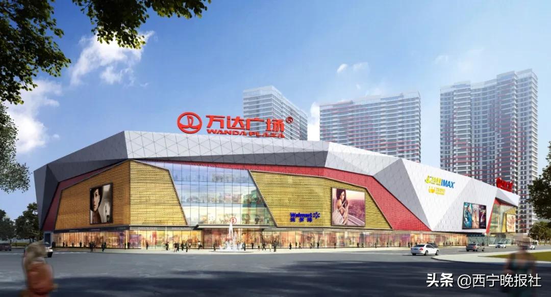 “新丝路·万商铸”甘肃·青海四座筹备期广场携手万商,共铸辉煌